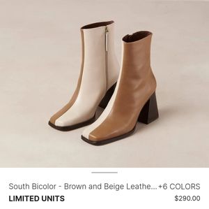 Alohas South Bicolor Camel & Beige Boots